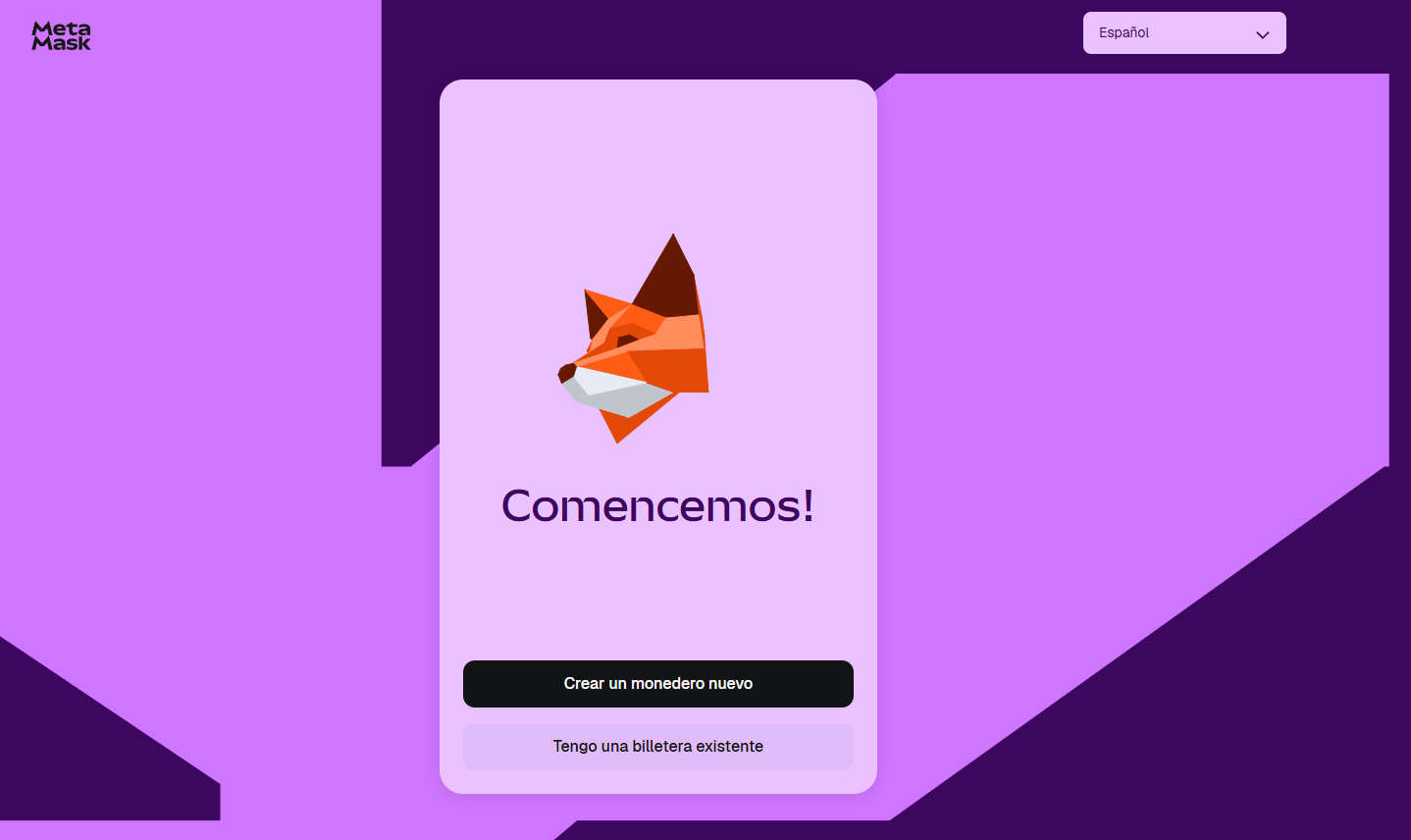 Paso 2: Crear nuevo monedero